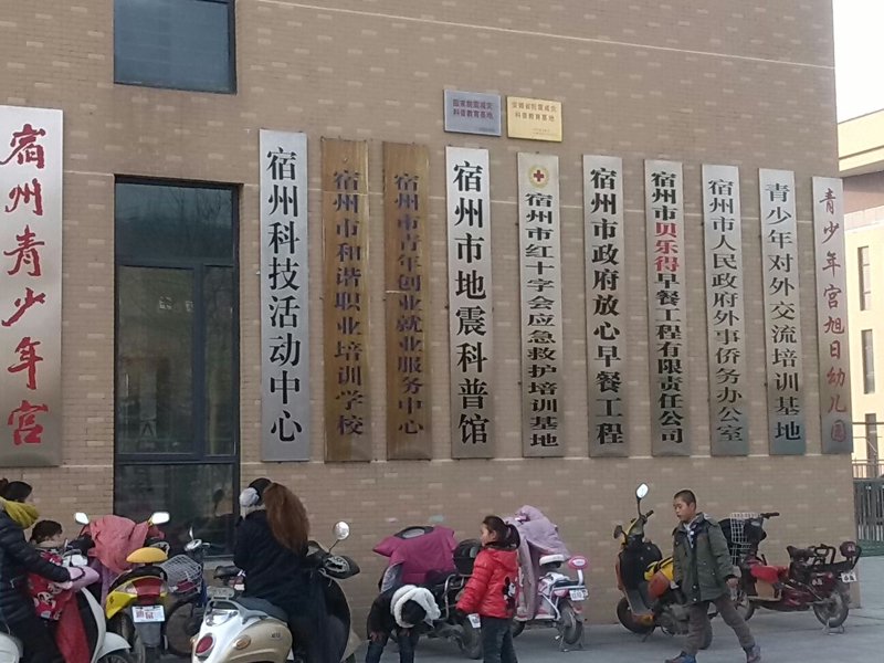 如何挑选合适的男装外套？